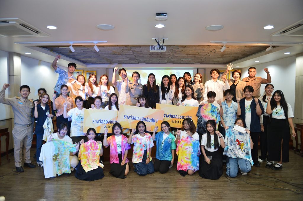 RMUTP Students Win Award for Innovative Natural Indigo Tie-Dye Creations