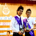 Mr. & Miss RMUTP 2011 & Season Award 2011