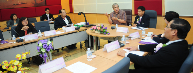 ประชุมสัมมนาประธานสภาอาจารย์มหาวิทยาลัยแห่งประเทศไทย